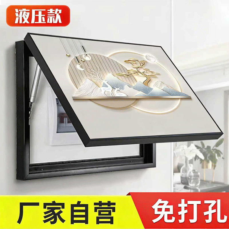 Electric meter box hydraulic decorative painting non-perforated creative fashion simple electric switch box wall painting mural restaurant painting