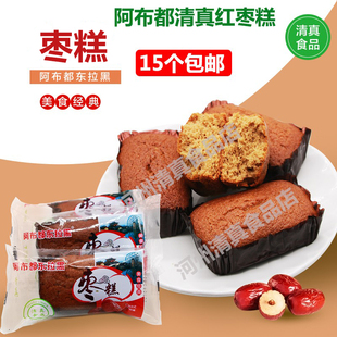 �R�İ���������t������������������ɢ�b�����c����ʳ���]