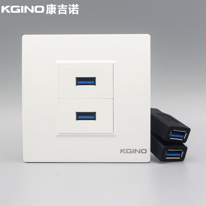 86型二位3.0USB带线插座双口3.0USB带延长线母对母直插式对接面板