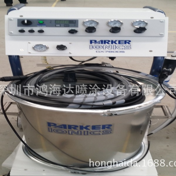 日本帕卡GX7800静电喷粉机喷塑机喷涂机粉末静电喷枪阴角凹槽喷涂