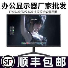 ȫ1K@ʾ1924@ʾΑk̨ʽXҺĻ늸G