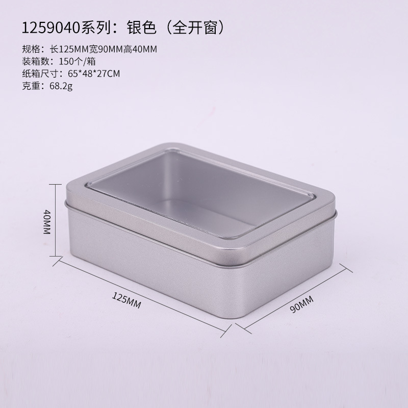 Caja de hojalata cuadrada prefabricada para juegos de mesa de póker, almacenamiento de cartas, embalaje metálico, caja de hojalata personalizada