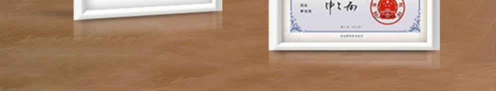 /O1CN01xSkLLh1YBfa4cOIdm_!!2219642993021-0-cib.jpg?x-oss-process=image/format,png