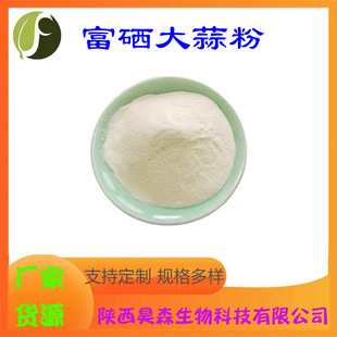 ��������� ��Ҏ�� ˮ�� ʳƷ��ԭ�� ������ȡ�� �F؛ Դ�^�S��