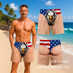 �羳�����ļ���߅��ʿɳ��ѝ�p���W�a����3dӡ�����e��ѝ