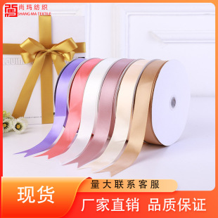 1.5cm�������YƷ���b�����決�^���z���ʎ���c�bʎ��I���h��