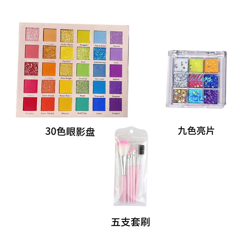 Eyeshadow palette, makeup primer, children's set, cosmetics, full set