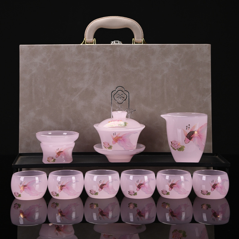 琉璃功夫茶具套裝粉魚蓋碗茶壺家用泡茶套組高檔商務禮禮品盒裝