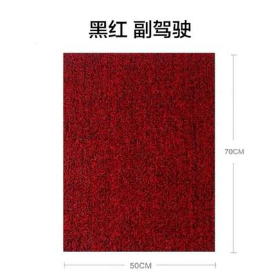 Universal Foot Pad: to size, easy to clean - black-red-passenger-side-single-piece