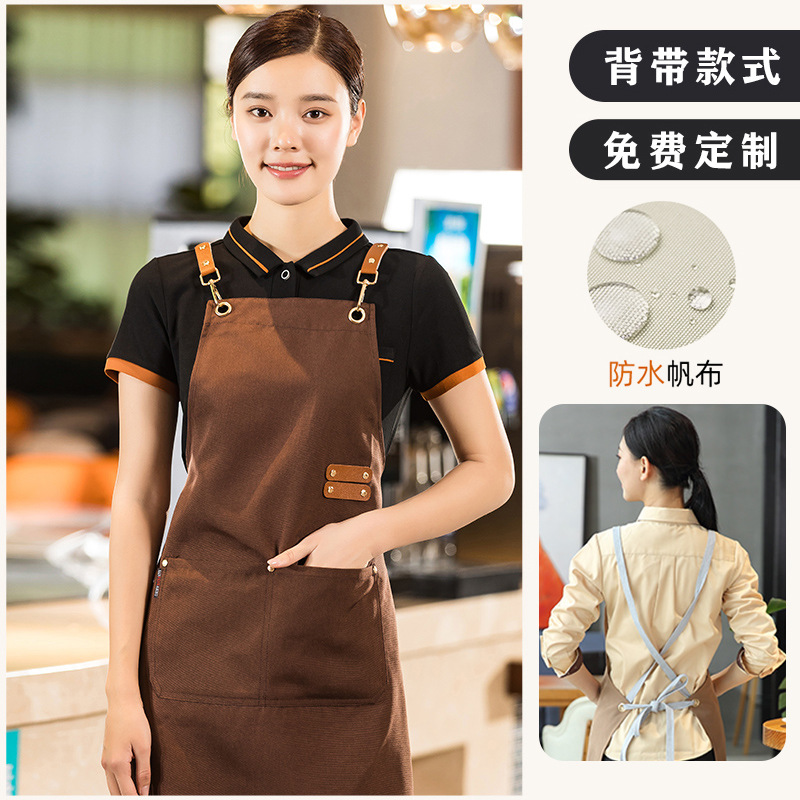 Delantal de lona, logotipo, impresión de catering, tienda de té con leche especial, floristería, tintinera de café, ropa de trabajo impermeable, personalización femenina