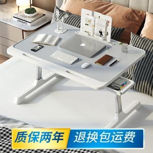 Small Bed Table, Lazy Table, Liftable Computer Table, Folding Simple Desk, Home Bay Window Study Table, Student Factory