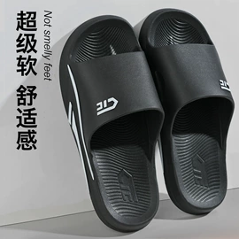 塑料拖鞋;男式人字拖;男式一字拖