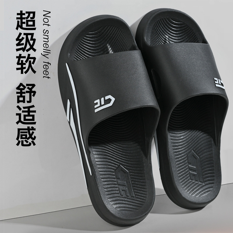 Sports Comfortable Soft Base Rubber Home Couples Indoor Outdoor Fashion Summer New Soft Men's Slippers