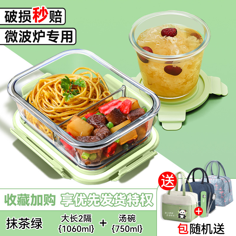 Caja de almuerzo de alto silicio de silicio aislante especial para microondas calentamiento para trabajadores de oficina 2025 trabajadores de oficina