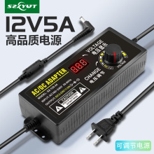 4V-24V3A�ɵ���Դ������3V-12V5A10A5V�ɵ�ѹ����ֱ����ѹ��Դ36V