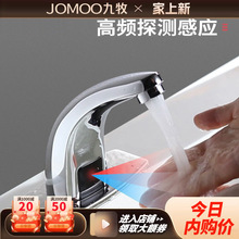 ��?��ȫ�~����ȫ�ԄӸБ�����ˮ���^�t�⾀�������ϴ����������