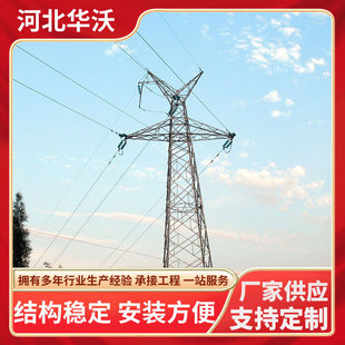 �S�ҹ���䓽Y���߉���·����� ���䓗U�� 䓹ܗU�p��·����F��