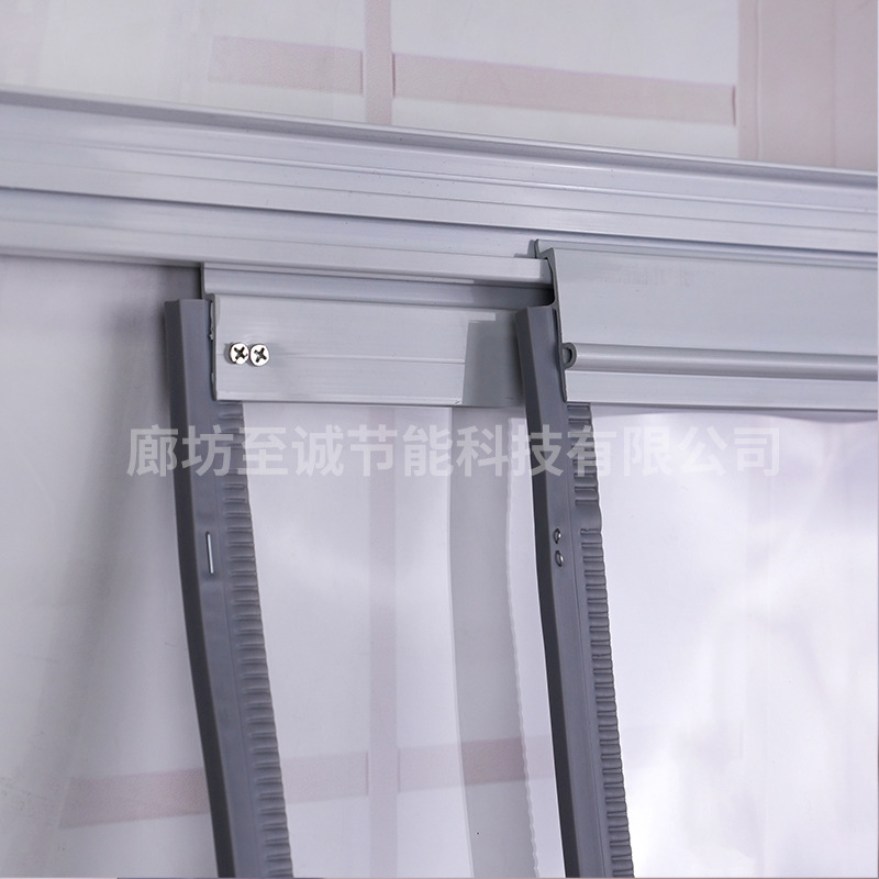 Sliding Pvc Push-Pull Folding Magnetic Door Curtain, Air Conditioning Curtain, Household and Commercial Partition Curtain, Self-Adhesive Soft Door Curtain