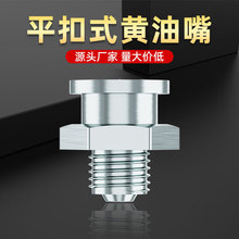 ƽ��ʽ�S�����S�͘����^��������͘��F��\����ע�������l