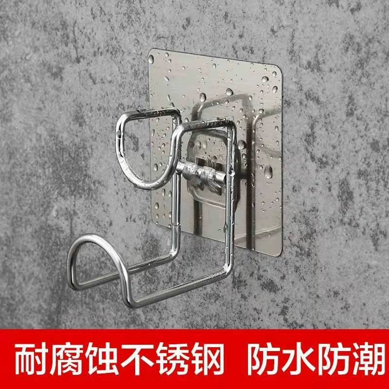 Xiaohe Wall-Mounted Washbasin Rack/Stand, Stainless Steel, Factory Direct, 7x7+ Transparent Rack or Brushed Gray Stand