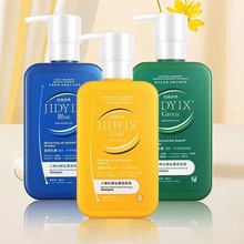 经典伊秀二硫化硒去屑洗发水劲爽滋润去屑控油洗发液300ml