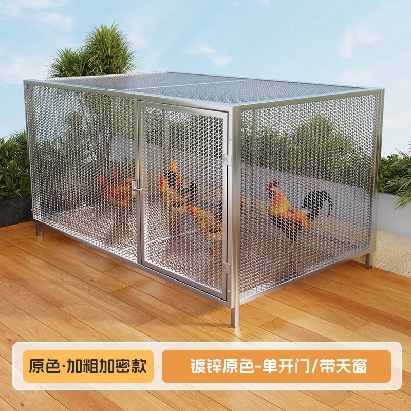 鸡笼子家用室外大号防雨农村加厚加密自动清粪铁丝网兔鸭养殖禽笼|undefined