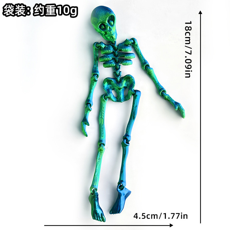 国境を越えた人気の 3D プリントのスカルスケルトン人間の関節が可動する子供用ハロウィンおもちゃクリエイティブ冷蔵庫マグネット|undefined