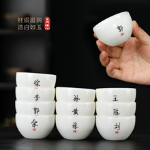 �ټ��ղ豭�������������w��Ȇα�Ʒ���������մ���֬��С�豭