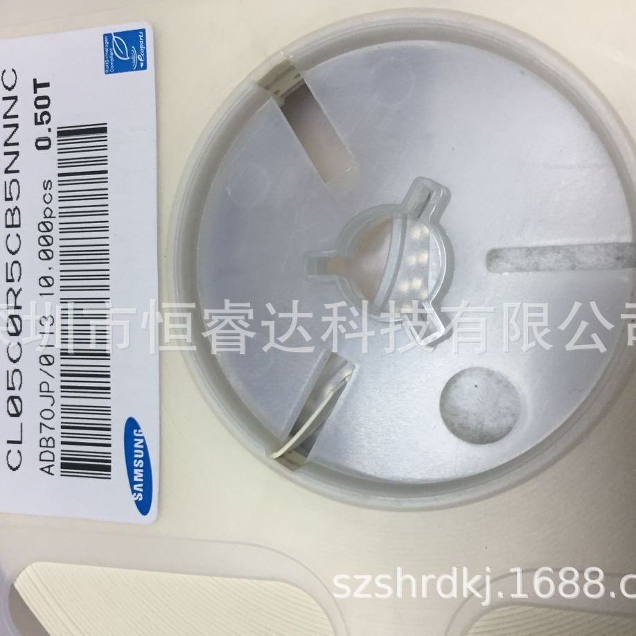 全新原装贴片陶瓷电容CL05C430JB5NNNC 0402 50V43PF 5% NPO/COG