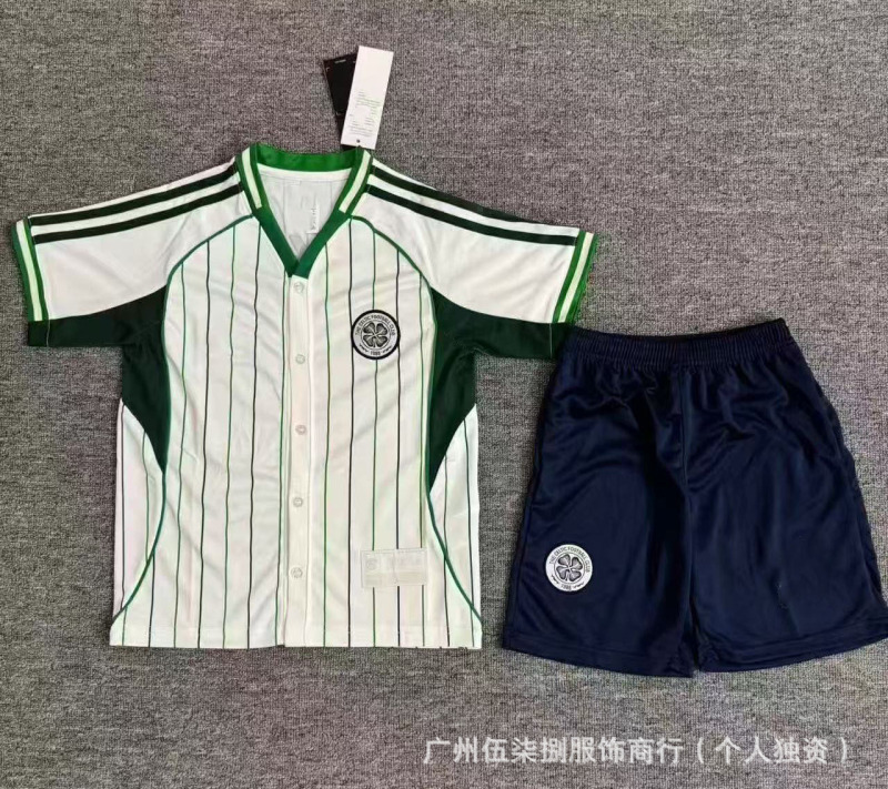 2526新款棒球服童装H马阿森纳河床M联Y文凯尔特人休闲运动套装|undefined