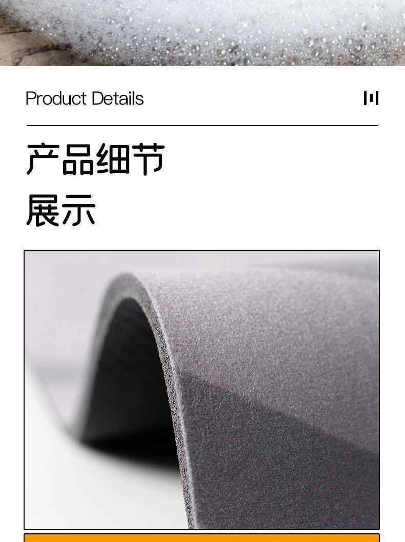 Car floor mats made of diatom mud, universal carpet-style foot mats, non-slip, dirt-resistant, easy to maintain, complete set of car mats