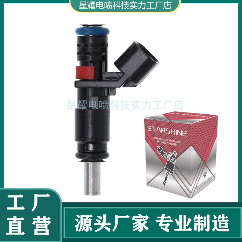 68170238Ab 812-11140 Fj1466 Fuel Injector for Dodge Jeep Car 68170238Ab 812-11140 Fj1466 Fuel Injector for Dodge Jeep Car