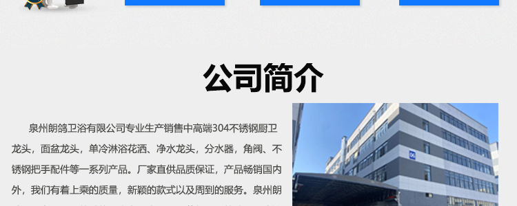 Toilet flushing spray gun, faucet, feminine wash, household toilet, bathroom flushing gun, high-pressure nozzle, telescopic Application Scenario
