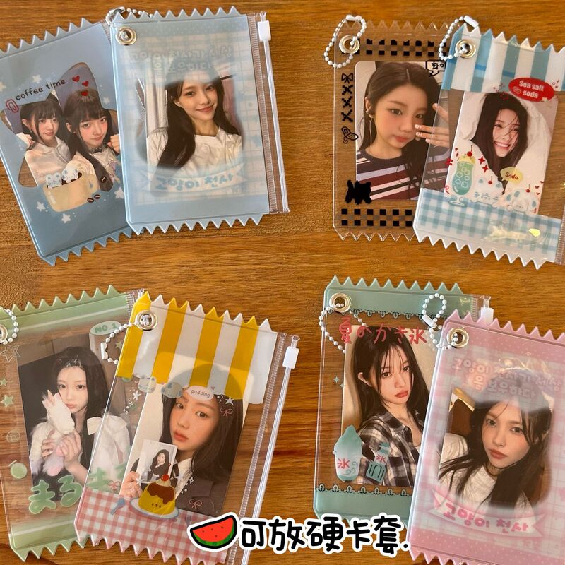 Original Ins Candy Bag 3-inch Small Card Zipper Bag Parafel Storage Card Cover Yummy Bag Millet Display Pendant