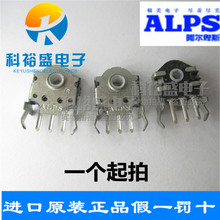 ALPS˹MEC10E1260502˝L݆a_P7MM߶12λ