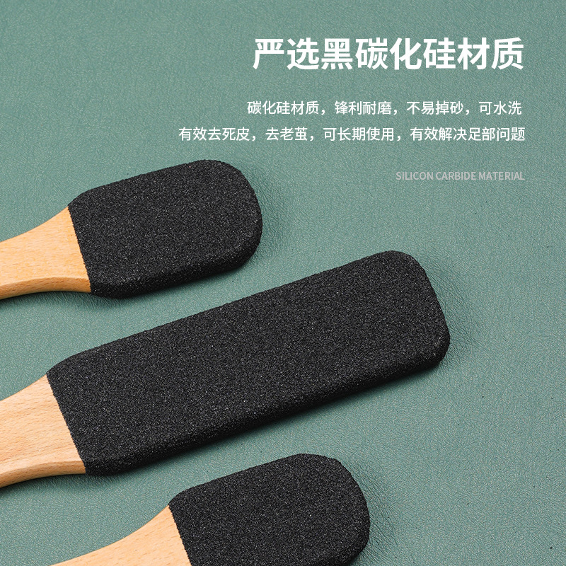 Multifunctional callus remover dual-sided foot file hard skin foot pad nail care tool foot file sanding sand file
