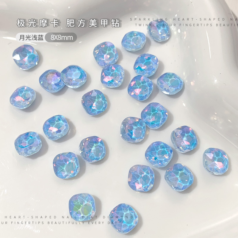 月光浅蓝8x8mm.jpg