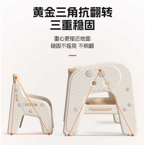 Children's Study Desk and Chair Set, Simple Home Use Student Desk and Chair, Adjustable Height Early Learning Table