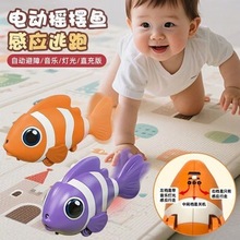 2025����ħ�ԕ�����ĸБ��~���С���~��ͯ늄�������Ů���ӌ���