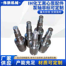 IH�����x�ı�������S�ǘ������𹤾߾����Ԅӻ��O���x�ı����