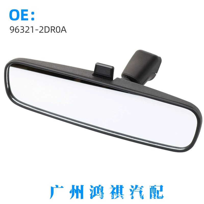 96321-2DR0A, подходит для Liwei Xuanyian Yaida Da Qashijia Qijun, внутреннее интерьерное зеркало