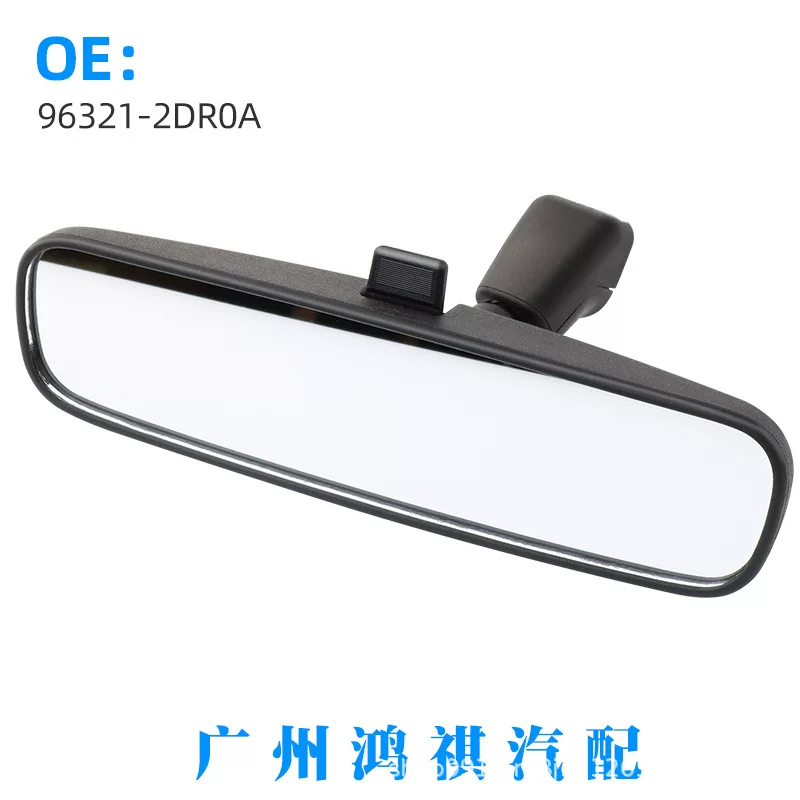 96321-2DR0A, подходит для Liwei Xuanyian Yaida Da Qashijia Qijun, внутреннее интерьерное зеркало