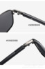 2024 new sunglasses square metal polarized mirror driving open outdoor activity fishing sunglasses 0006