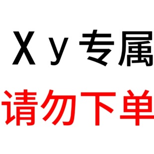 Xy����朽�