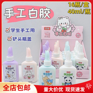 ���]�_���ֹ����z�W�����Ԏ�ˢ�^��ͯ������ճ��ͨ�ֹ�DIY�����z