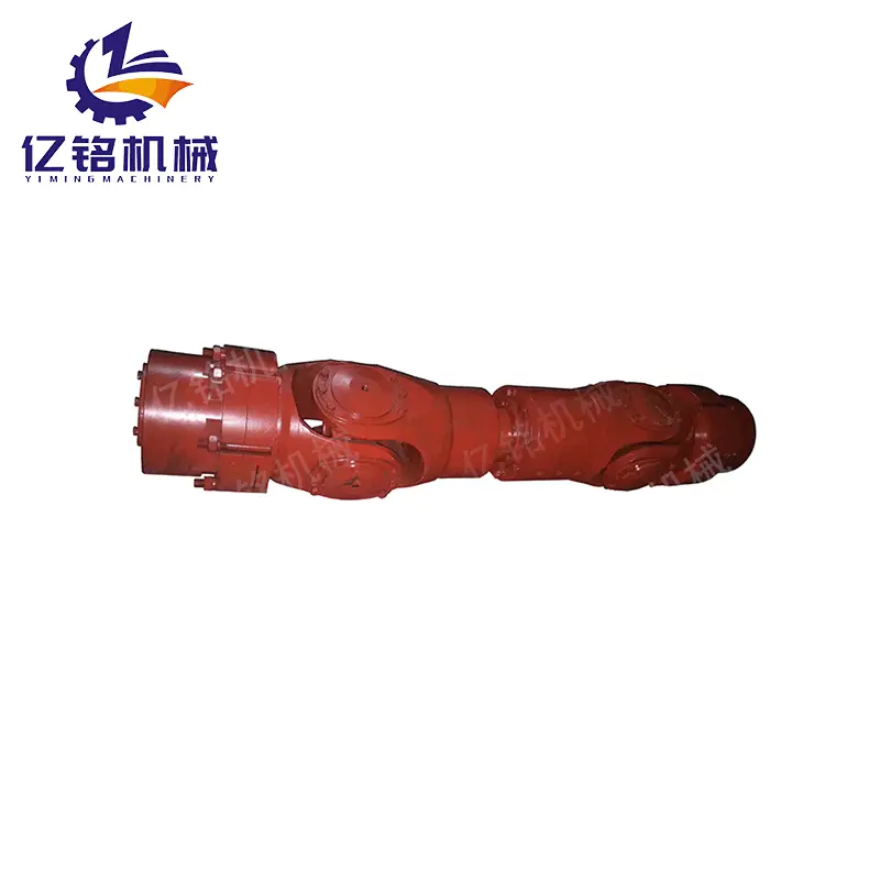 源头工厂供应十字万向节联轴器 SWC联轴器锻造加工联轴器非标定制