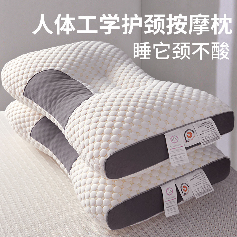 almohada de masaje núcleo de almohada doméstico conjunto masculino dormitorio para estudiantes para dormir una sola cabeza para niños bajos