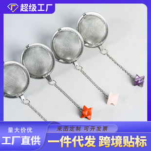 ˮ��÷�����;W�朲��P䓲�©�Ҝ�ζ���ݲ�������u���^�V�{��