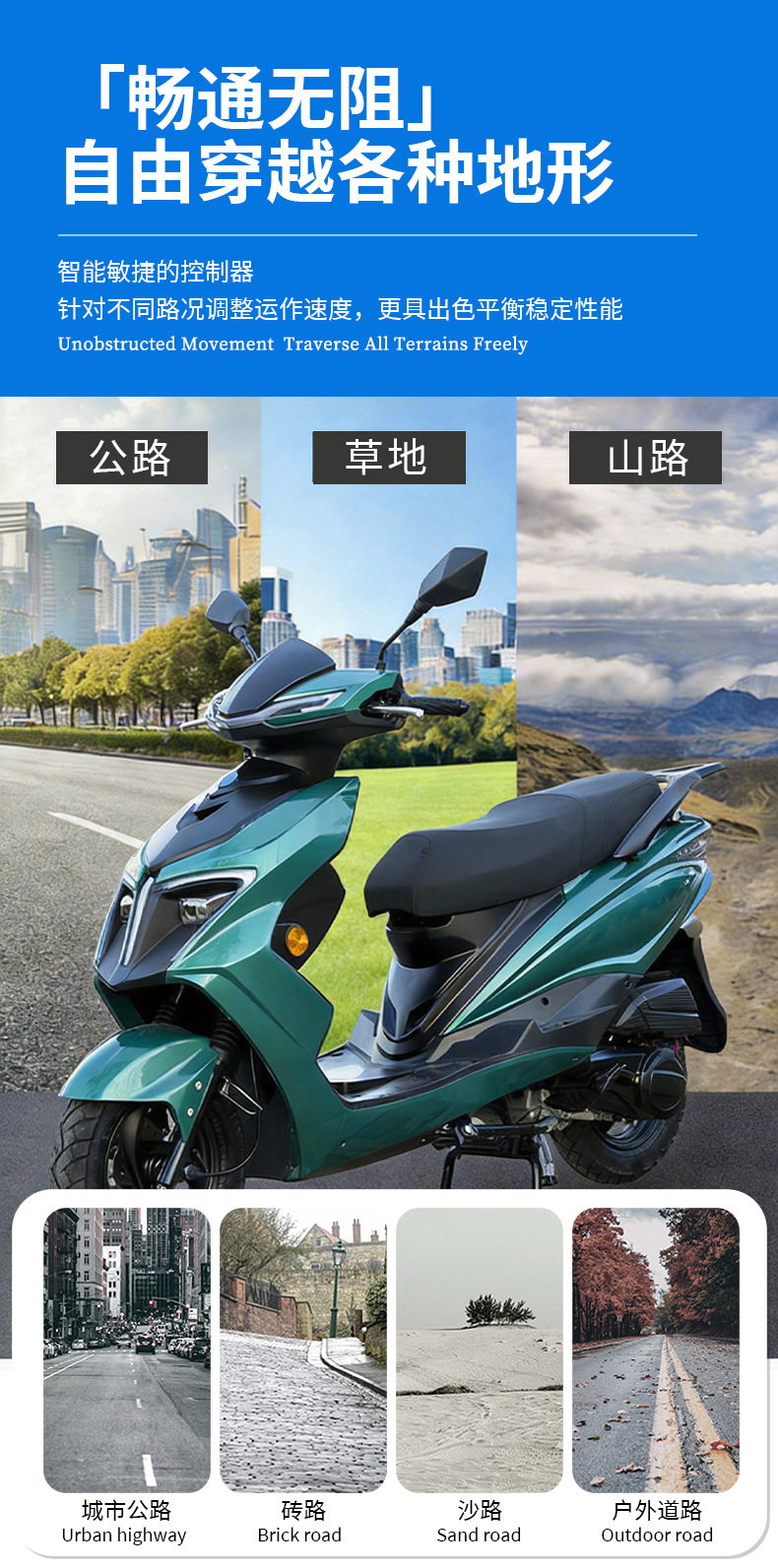 Foreign Trade Jinrui Motorcycle Factory Directly Supplies Fuel-Efficient Gasoline-Powered Three-Wheeled Scooters, a Magical Vehicle That Saves Fuel