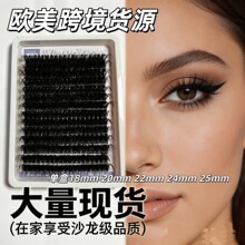 �羳���Q�W��8Dըë��18-25mm��ë�ֶ�12�Ŵ��������۝����Լ�